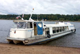 Заря-315 переправа в Тутаеве